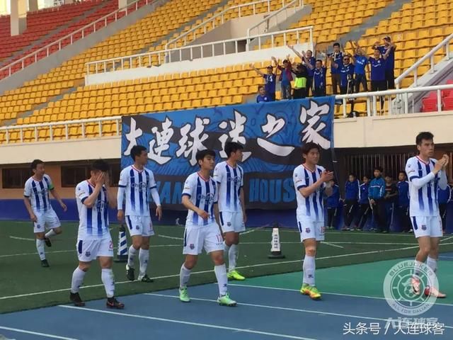 中乙战报大连千兆2-1绝杀陕西大秦之水 徐昕建
