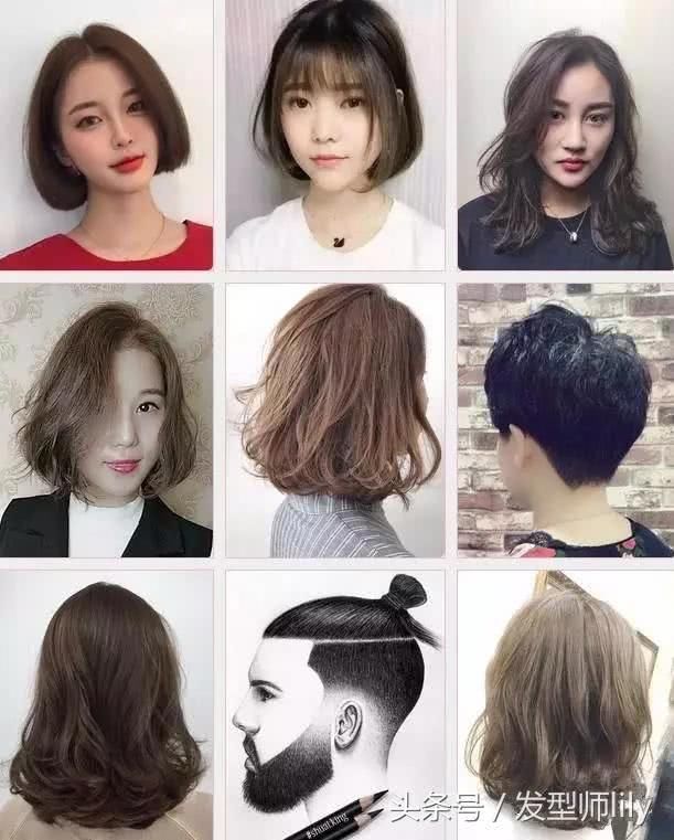 澳门永利皇宫- 永利皇宫官网- 娱乐城 2025深圳美发培训