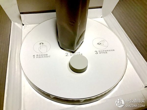 小爱同学,开灯!-米家智能台灯开箱简单晒