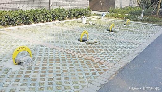 小区停车位究竟属于谁?开发商,物业公司还是全