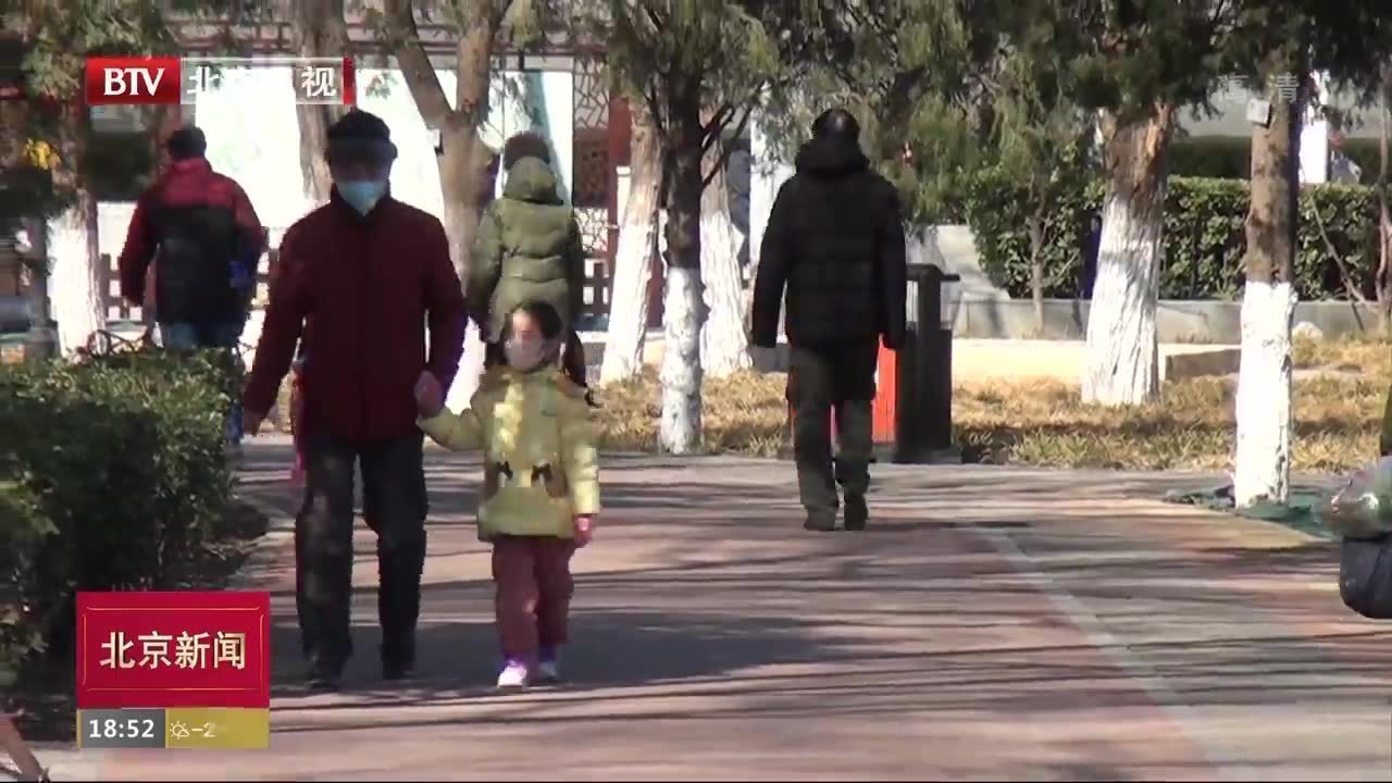 防控到了关键期 牢记外出戴口罩不扎堆不聚集