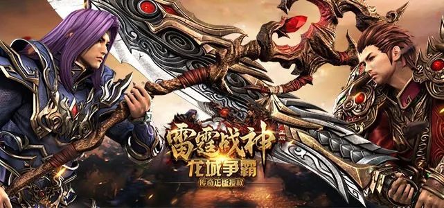 LOL全球战队实力排名:IG世界第二,RW第五