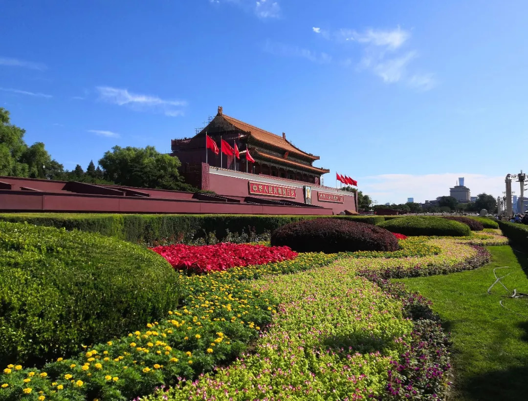 盛会在即!北京已开启刷屏模式 盛会在即!北京已开启刷屏模式