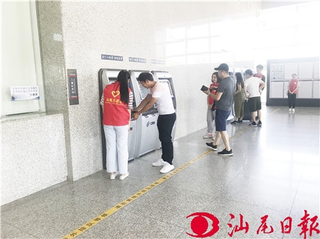 市团委市志联开展汕尾高铁站善美·志愿驿站