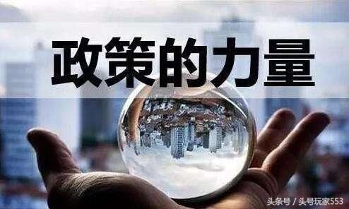 最新预测!2019房价的下跌降温或将远超大佬