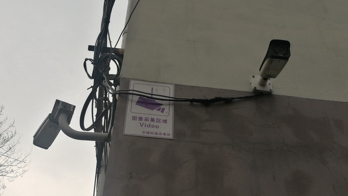 小区监控成“摆设”？物业找理由不作为 业主们可以这么做