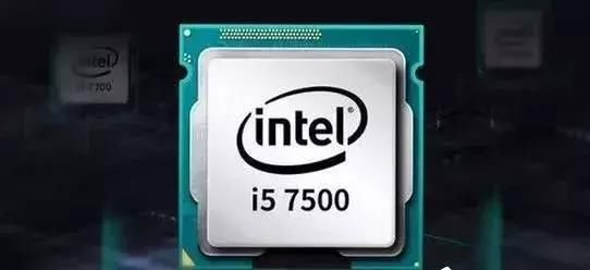 酷睿i3和i5的区别是什么?电脑处理器i3和i5的区