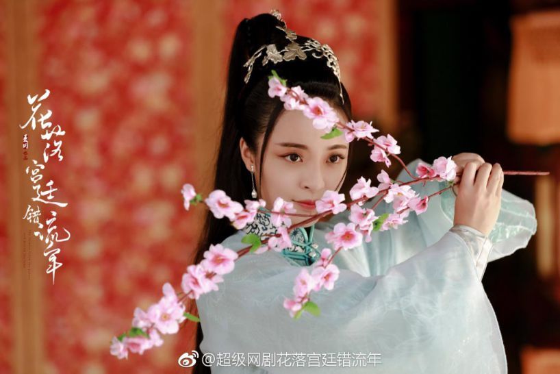 《花落宫廷错流年》最新网络热播剧!虐心古装