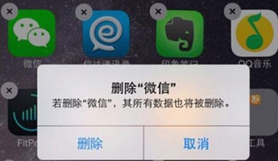 微信卸载后还能恢复微信聊天记录吗?如何恢复