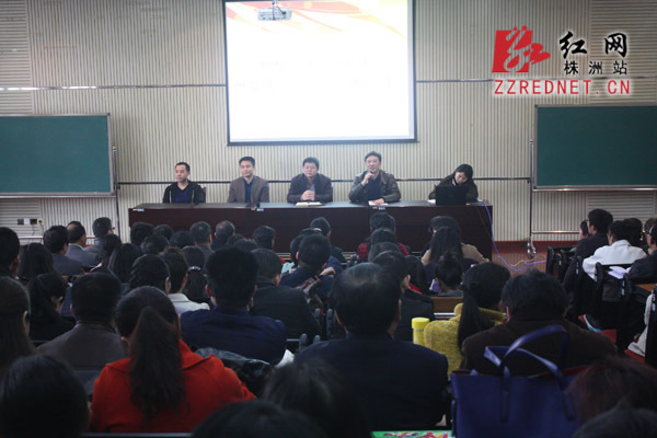 邓钢担任株洲市建宁实验中学校长 邓钢担任株洲市建宁实验中学校长