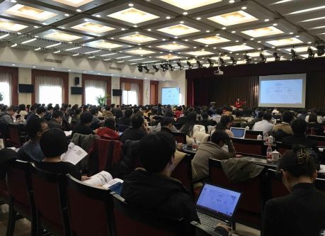 乐金所参加中国互联网金融协会网贷中介机构信