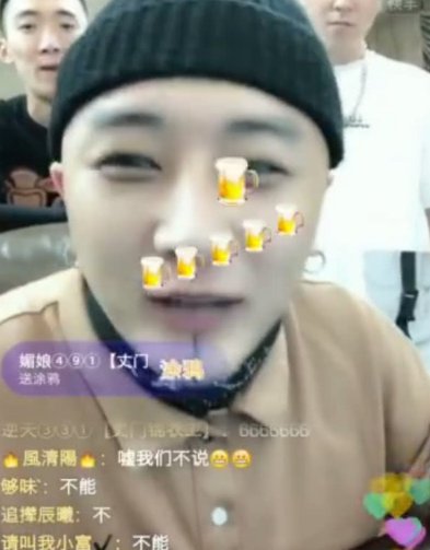 王乐乐直播露脸,天佑即将回归,方丈账号解封,快