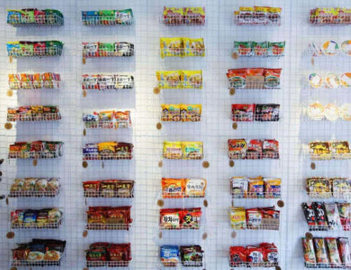 抖音又带火了泡面小食堂,想起答案奶茶,你真的