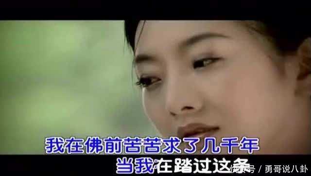 这首歌, 唱红后狂赚一个亿, 网友: 比广东雨神还