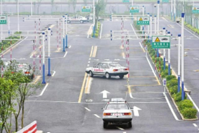 2018年考取驾照新福利来临,自学直考