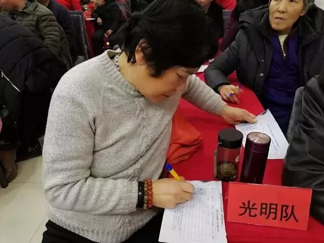 2018北大燕园杯我的健康我做主演讲比赛完美