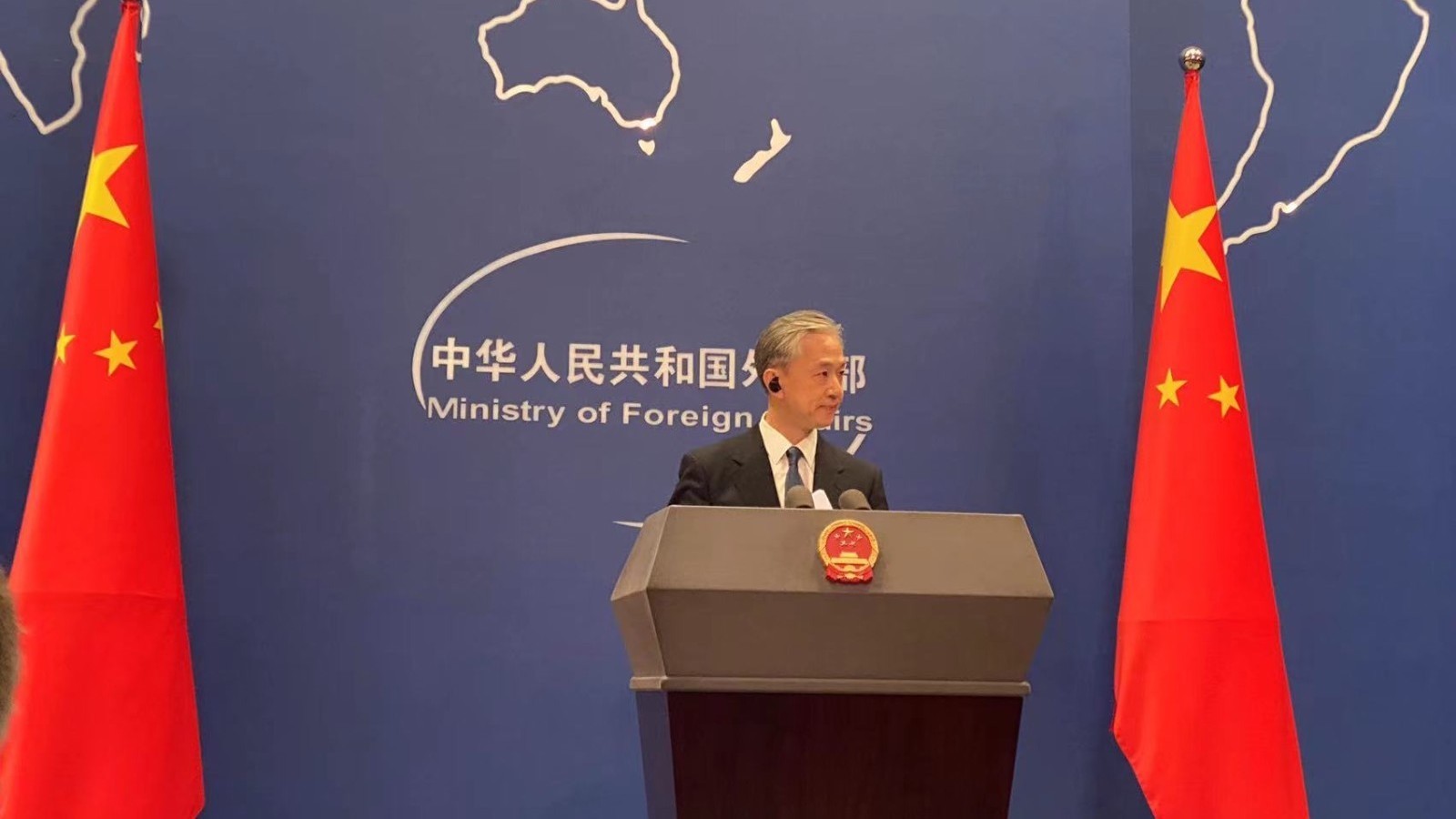 台湾有事就是日本有事？外交部：十分危险的错误信号！