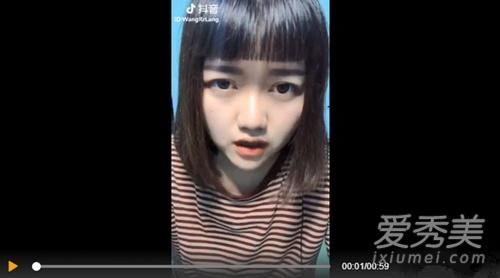 抖音带你去看星空万里是什么歌 往后余生女生