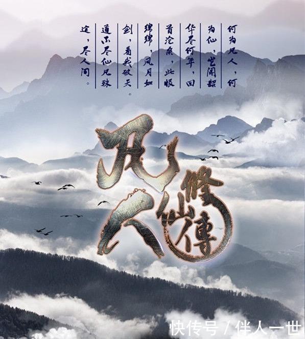 赵丽颖胡歌合作新剧遭网友抵制: 要弃剧! 热巴