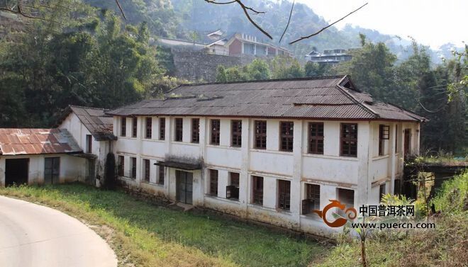 中茶勐海茶厂分厂:被世人遗忘的云南第一个现代化茶厂