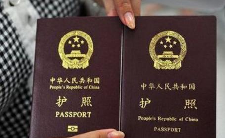 护照名字里的ü要写成yu 为了方便英文语境