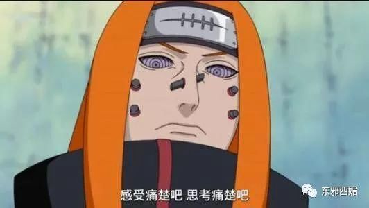 4个情人10个私生子上演甄嬛传,7.5亿阴阳合同