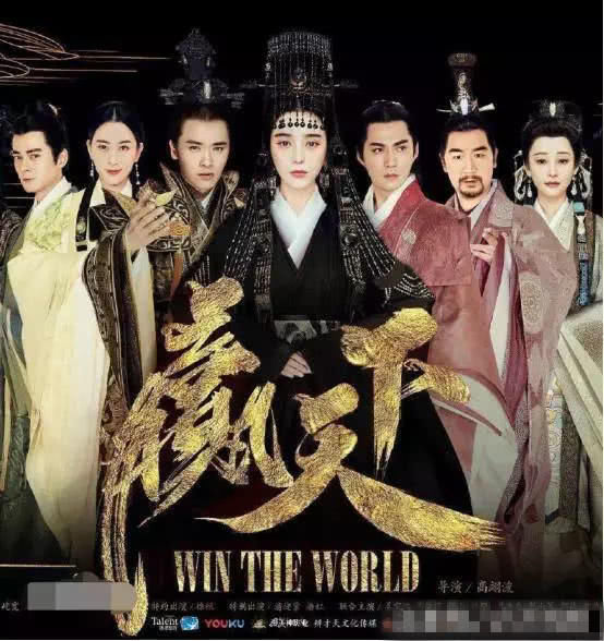 历史大剧新剧 t01ebe15efc975cca1a.jpg