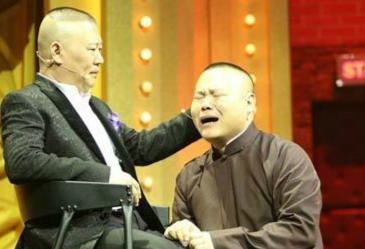 清凉女孩深夜和岳云鹏学相声,练嘴上功夫,郭德