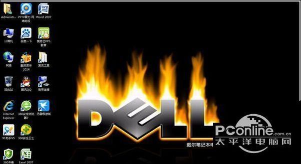 64位win7原版镜像文件iso下载安装地址