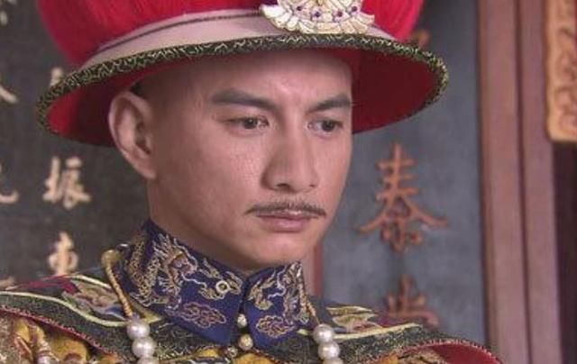 雍正最小的儿子,继承了老爸贪财吝啬的基因,年