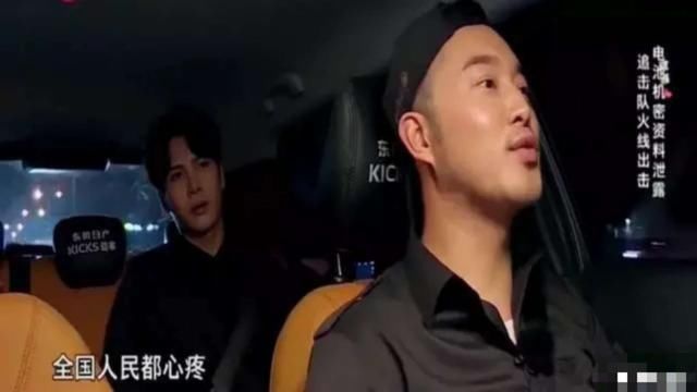 胡可是华谊大股东之一,原来她才是真正经商天