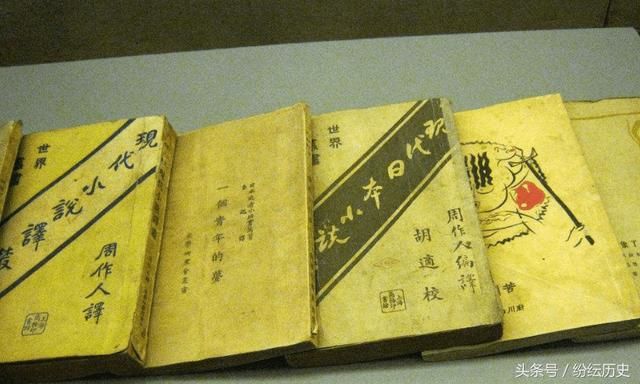 鲁迅:汉字不灭,中华必亡,背了100年的黑锅