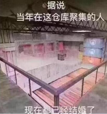 看了笑了哈哈大笑的二十张图AQWL