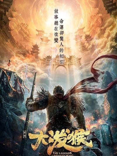 2018最值得看的五部电视剧,你最期待哪部?