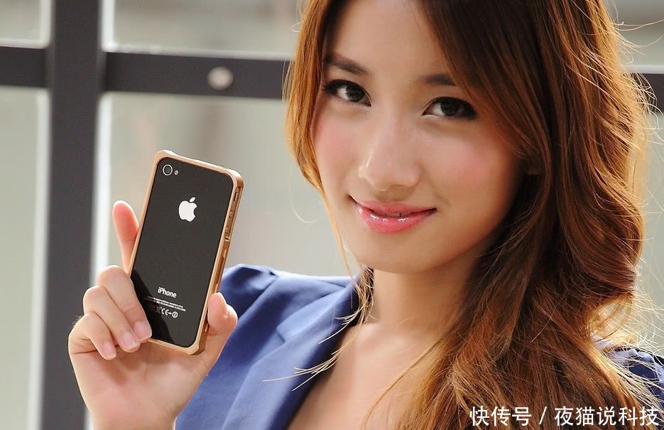 iPhone 6s plus降至白菜价网友称:苹果烂大街