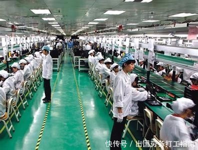 关于富士康黑名单那些事儿