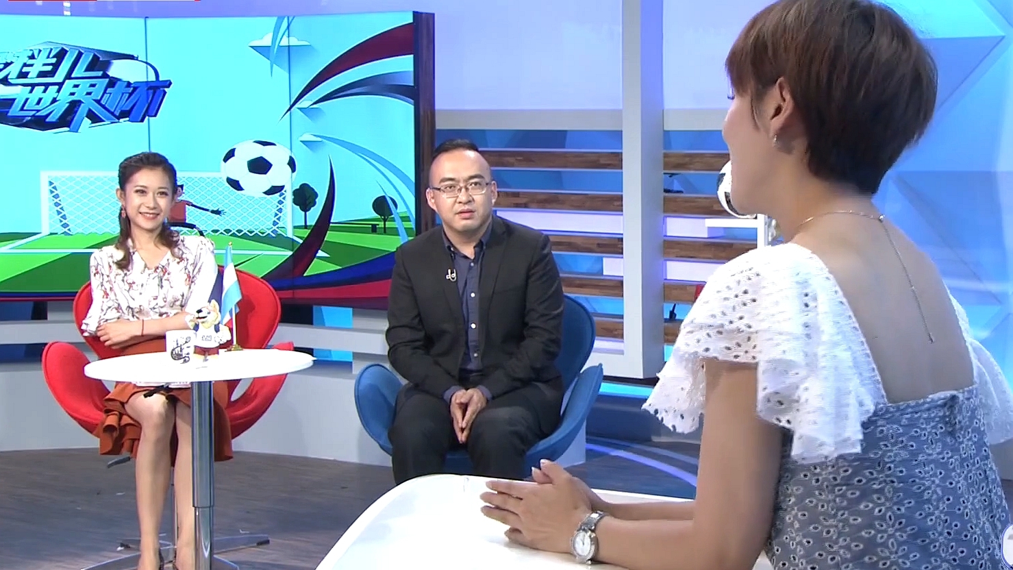 王蕊演绎世界杯版土味情话 毛正宇连连中招 王蕊演绎世界杯版土味情话 毛正宇连连中招