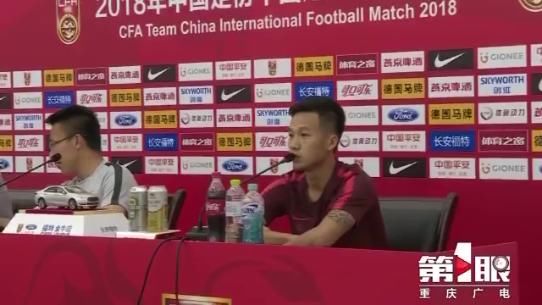 U23中国大战朝鲜 下午4点万州看球去