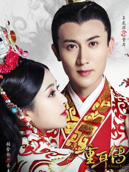 因限韩迟迟无法播的剧，郑爽张翰全中招