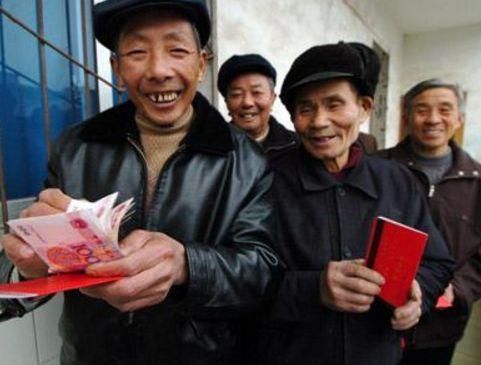 注意:一次性补缴15年养老保险政策已经取消!没