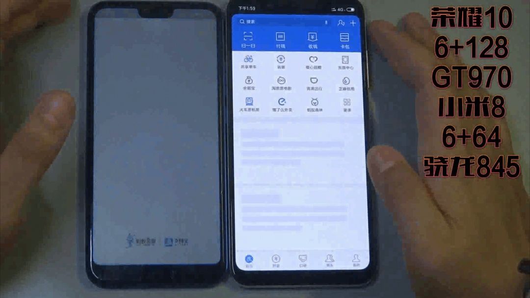 麒麟970和骁龙845差距到底有多大?