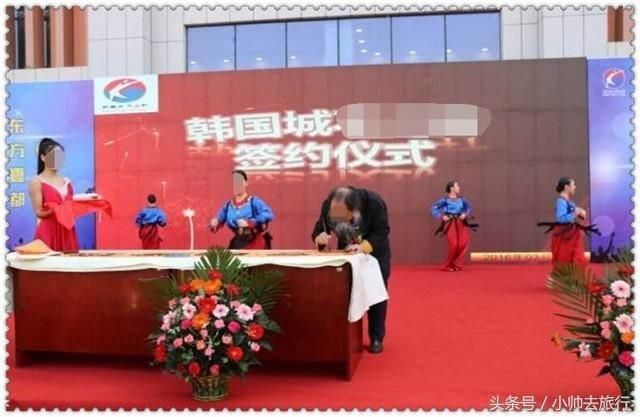 世界最好笑的国家,讨厌中国游客,但却有4百万