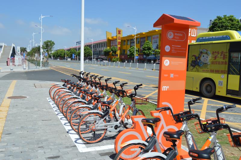 摩拜单车智能停车点再升级 首批落户深圳坪山