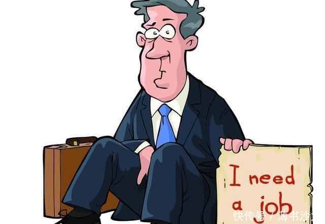 2018年大学毕业生平均月薪曝光,这3个专业最