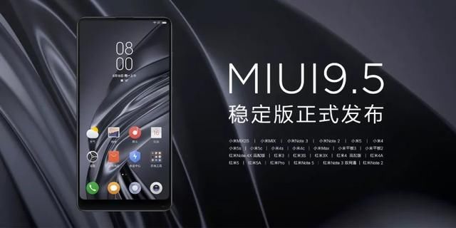 华为、魅族、小米均上榜,最流畅四款国产手机