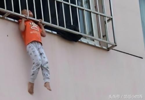 女子沉迷打麻将导致儿子坠楼摔死,丈夫知道事