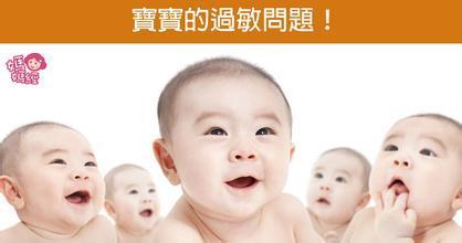 冬季,儿童咳嗽、感冒不好是什么原因?很可能与