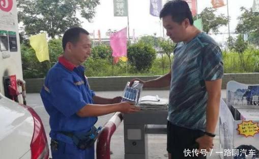 加油站工资不到2500,为什么那么多人抢着干?