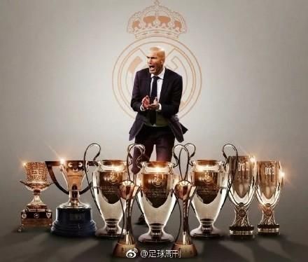 尘埃落定,齐达内被卡塔尔任命为国家队主教练