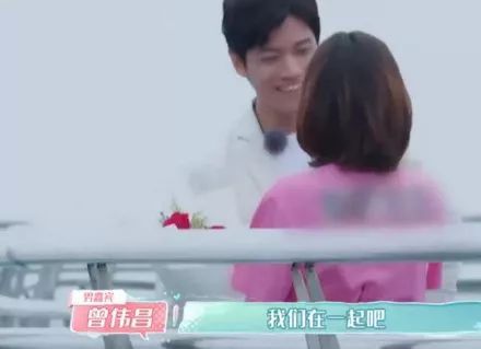 陈乔恩承认恋情 网友:希望这次不是剧本(图1) 陈乔恩承认恋情 网友:希望这次不是剧本(图1)